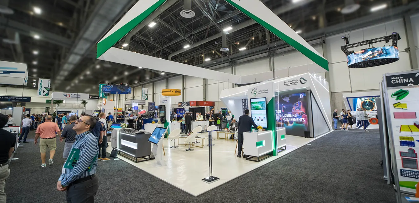 AAOS Annual Meeting 2027